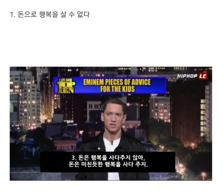 대한민국3대가스라이팅1.png