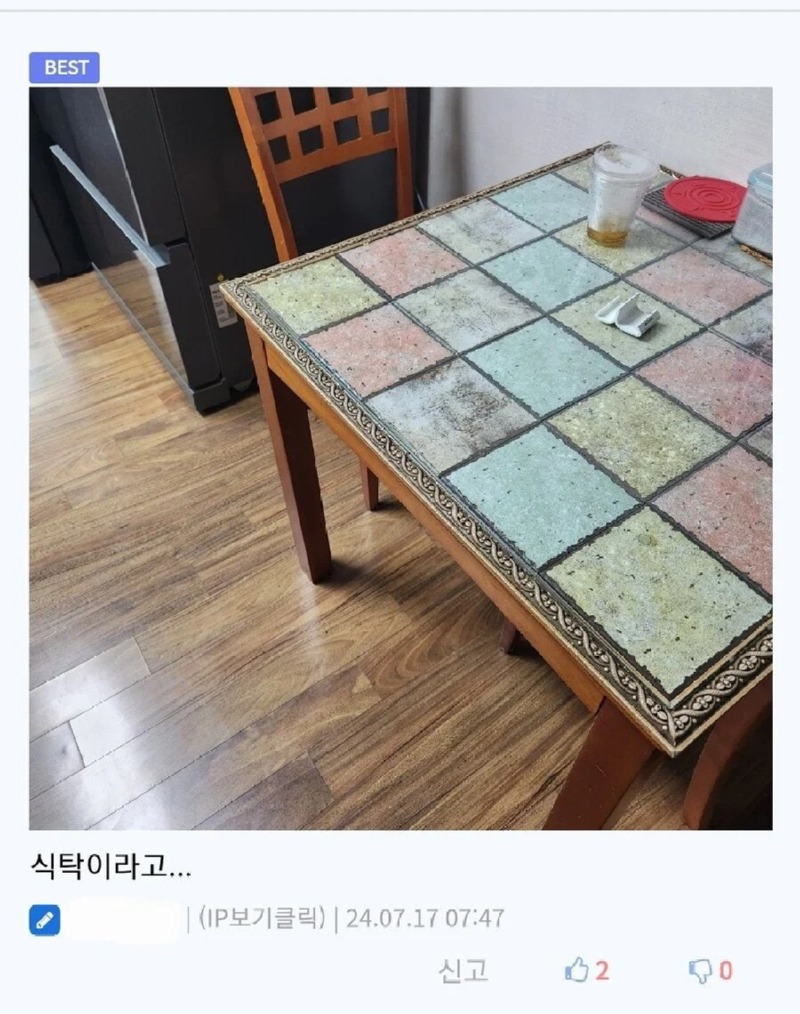 맥모닝먹다가거지취급받은사람3.jpg