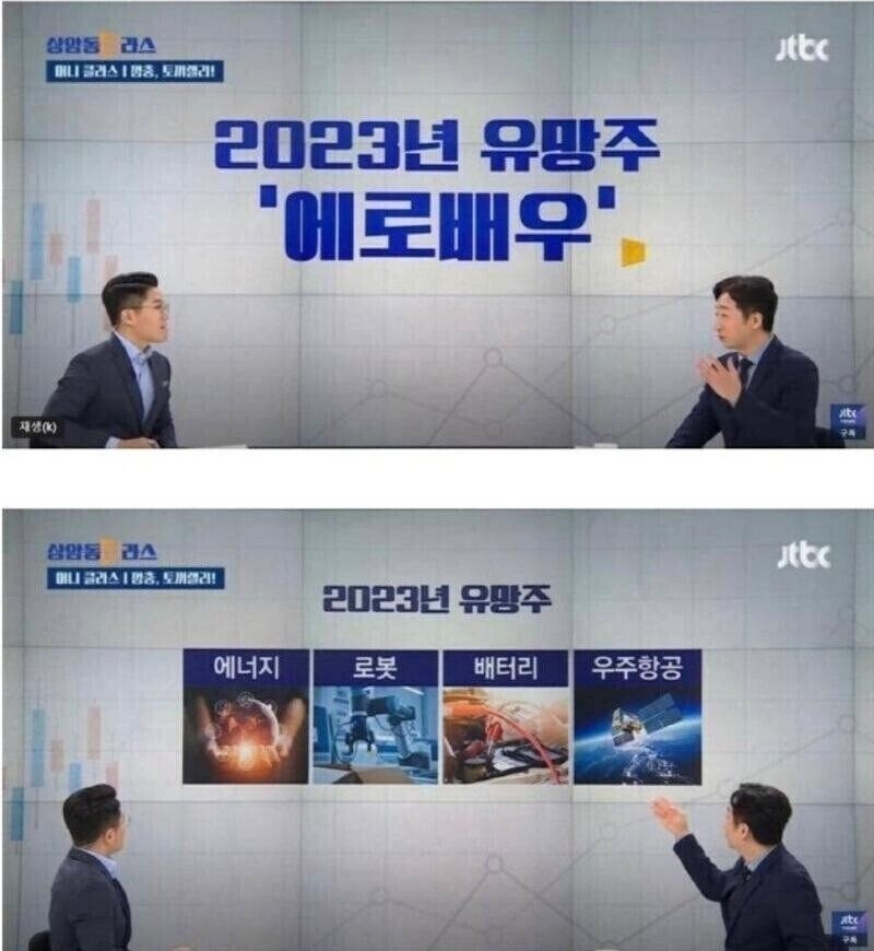 2023유망주에로배우.jpg