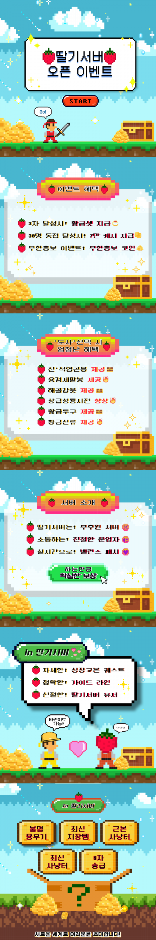123123123123.png
