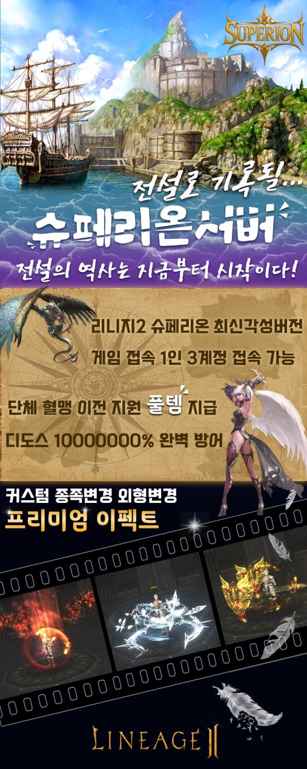 수페.jpg
