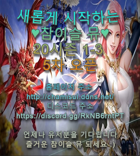 KakaoTalk_20250424_172924161.png