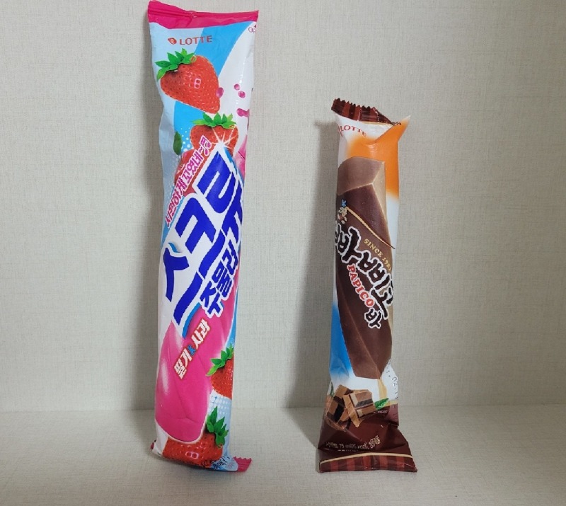 뒤바뀐운명2.jpg