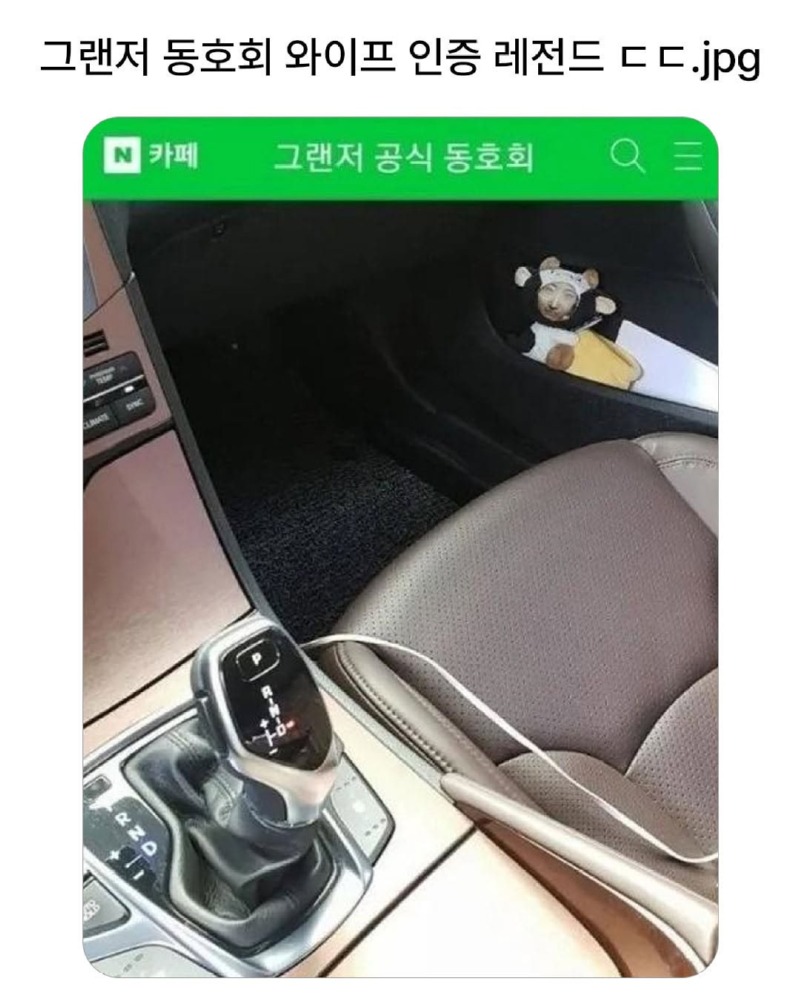 전설의박명수사건1.jpg