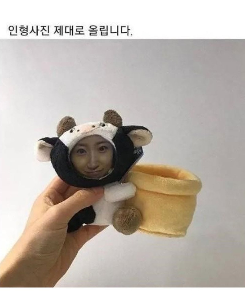 전설의박명수사건5.jpg