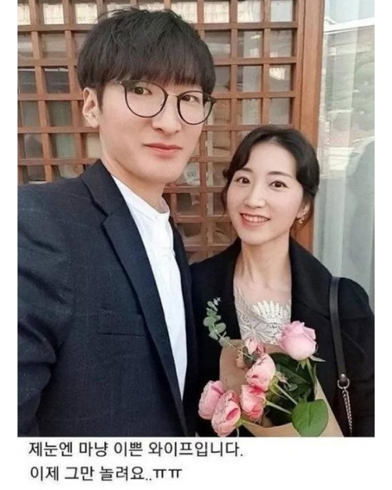 전설의박명수사건6.jpg