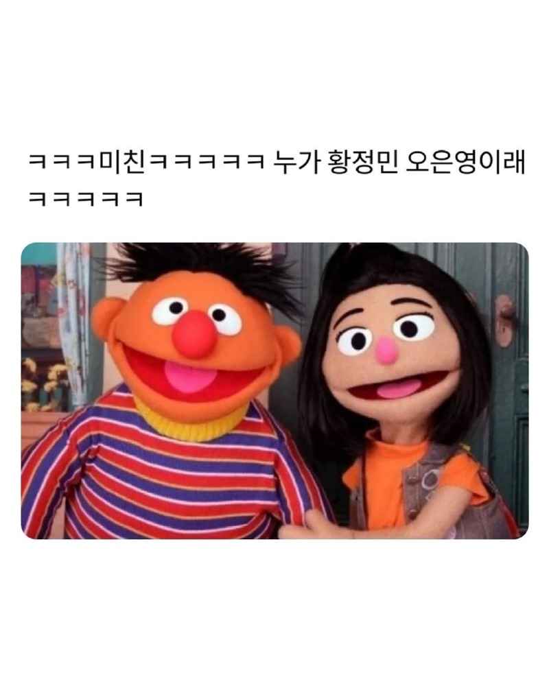 맨처음말한사람나와ㅋㅋㅋㅋㅋ1.jpg