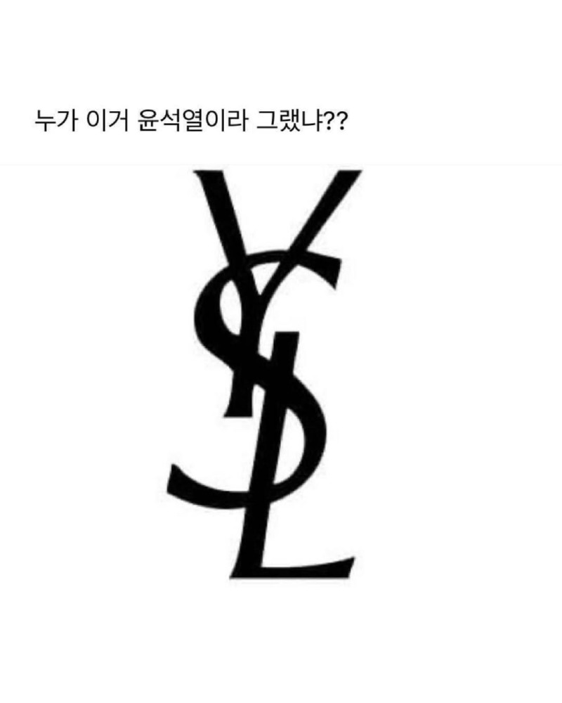 맨처음말한사람나와ㅋㅋㅋㅋㅋ3.jpg