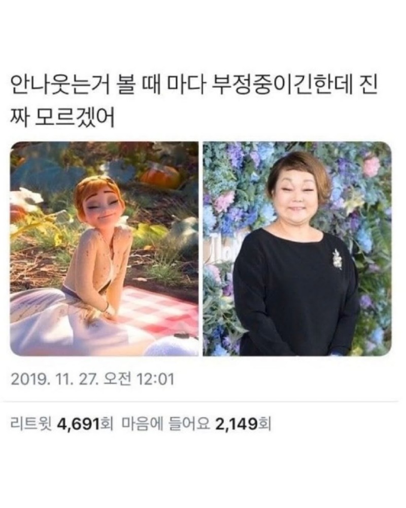 맨처음말한사람나와ㅋㅋㅋㅋㅋ8.jpg