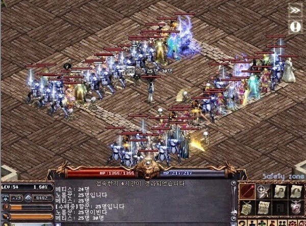 [회전]111111.jpg