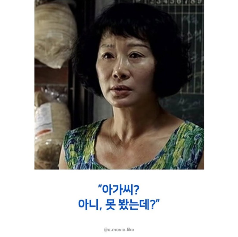 영화해피엔딩만들기1.jpg