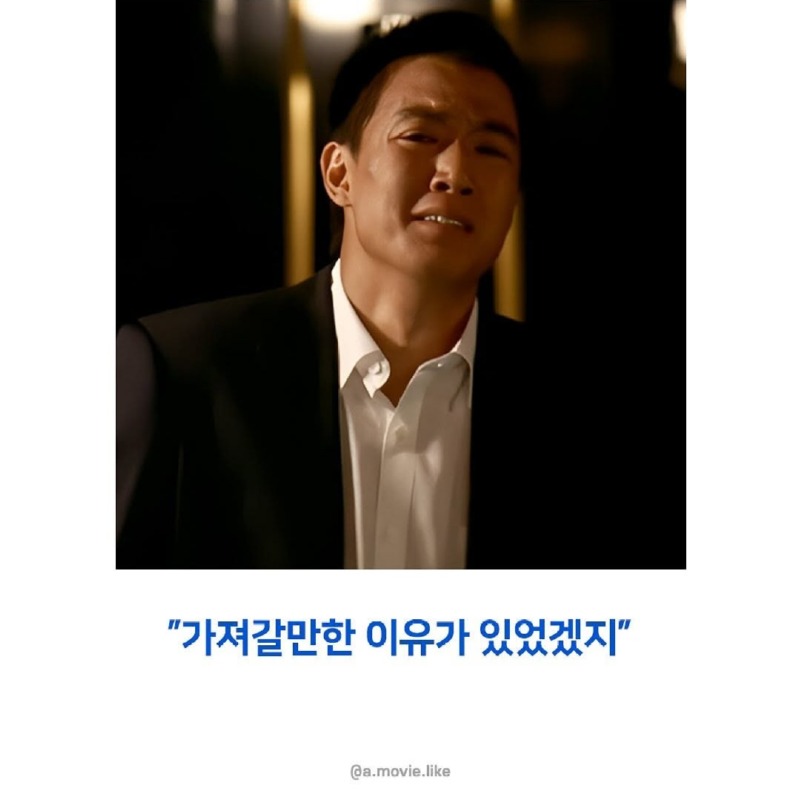 영화해피엔딩만들기2.jpg