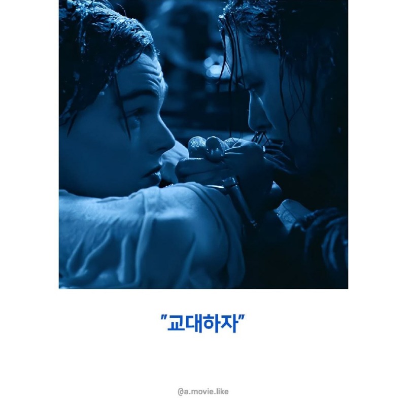 영화해피엔딩만들기4.jpg