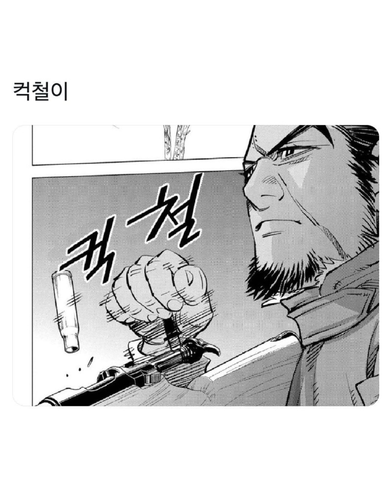 번역레전드2.jpg