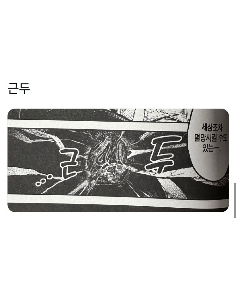 번역레전드3.jpg