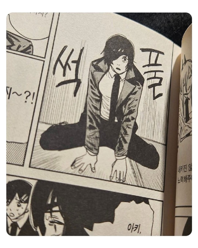 번역레전드4.jpg