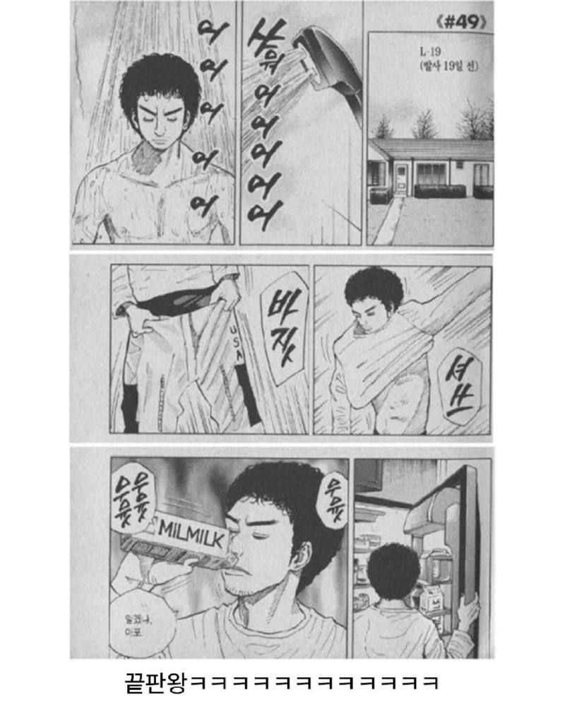 번역레전드5.jpg