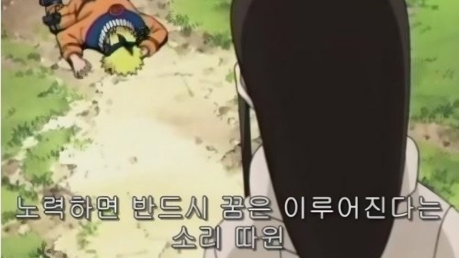 수상할정도로현자들이많은만화3.jpg