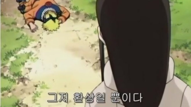 수상할정도로현자들이많은만화4.jpg