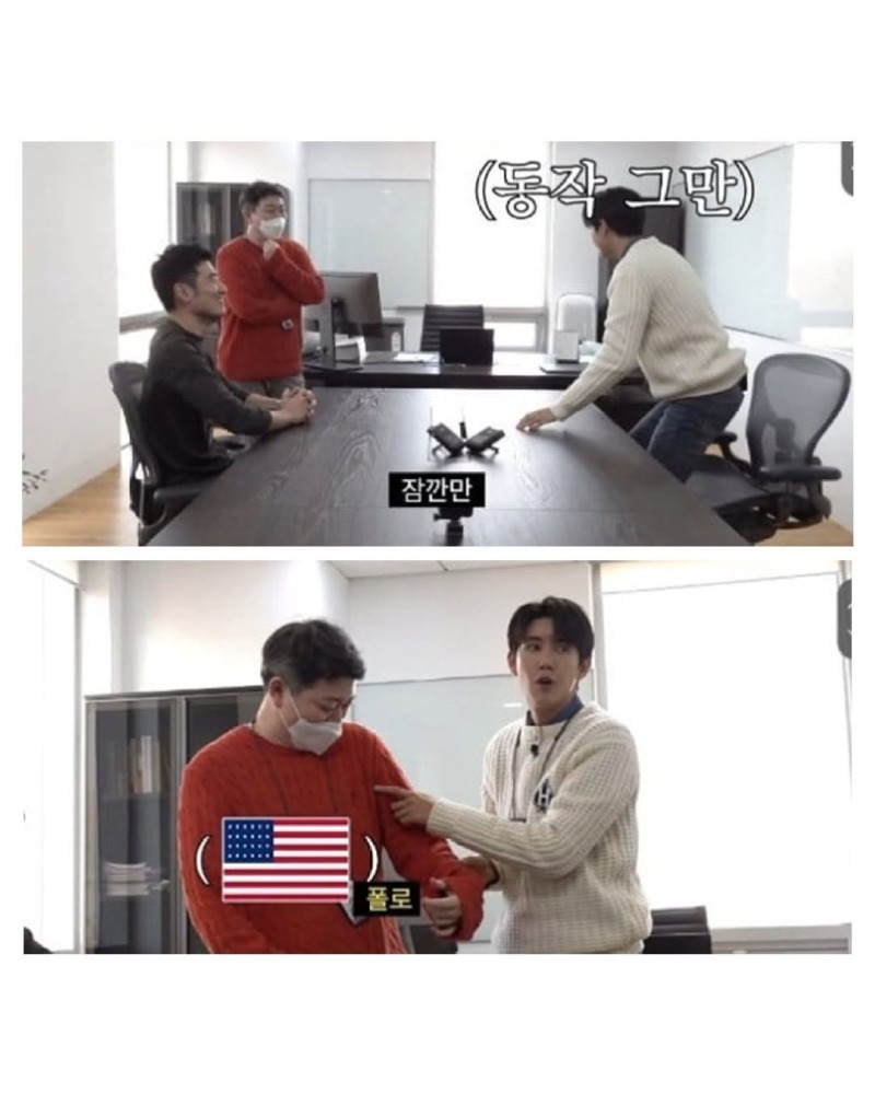 국산쓰라고우기는사람들특6.jpg