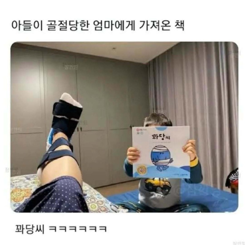 순수광기3.jpg