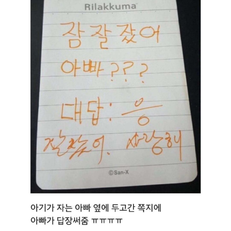 순수광기6.jpg