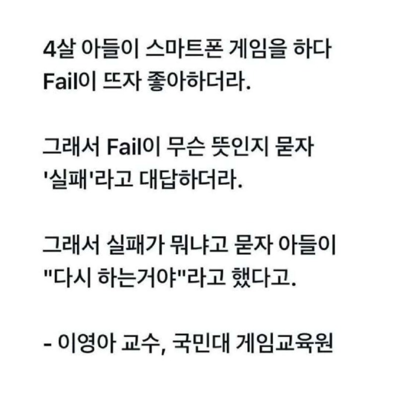 순수광기7.jpg