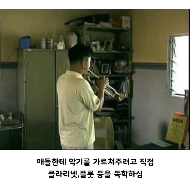 해외교과서에실린한국사람7.jpg