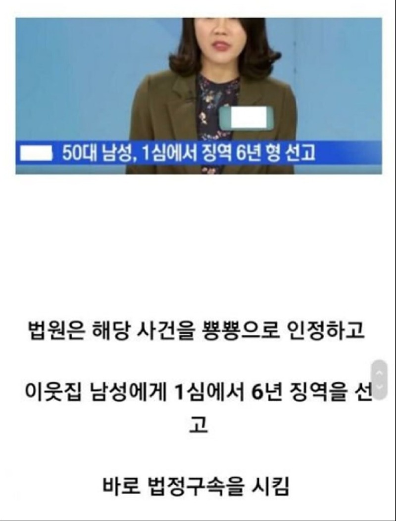 저혈압치료글사람인가물음표2.jpg
