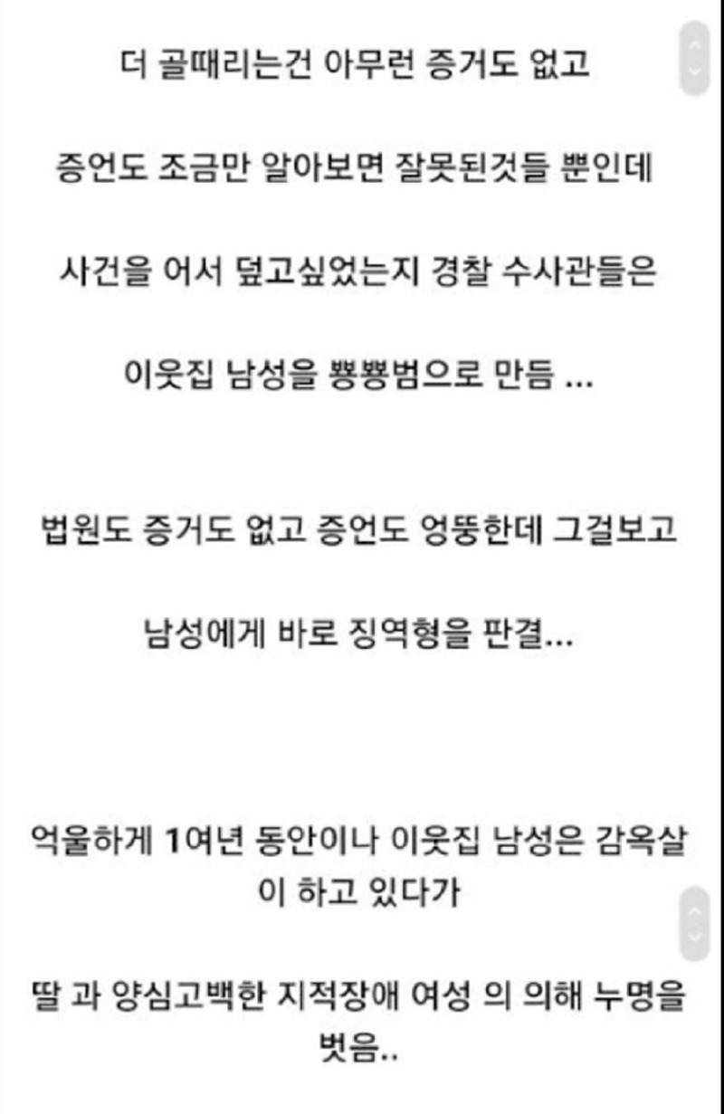 저혈압치료글사람인가물음표5.jpg
