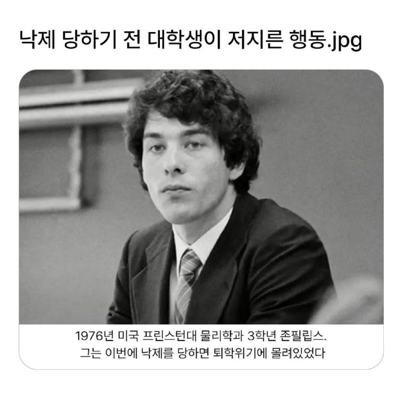 영웅은난세에탄생한다1.jpg