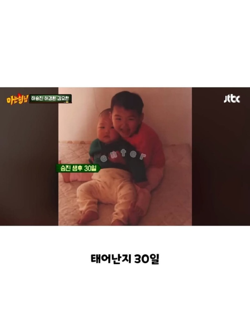 키크려는노력이필요없는이유2.jpg