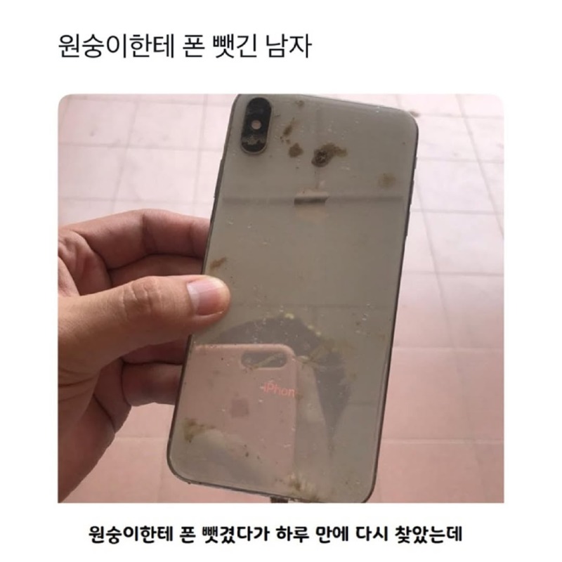 인간시대의끝이도래했다1.jpg