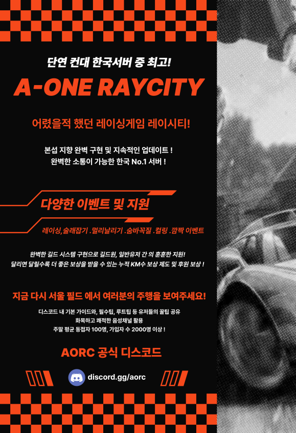 홍보물1.png