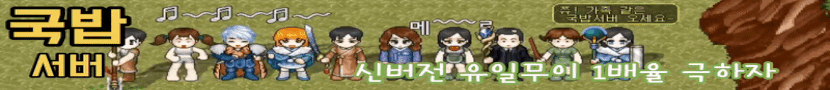 3.홍보물1 - 복사본.gif