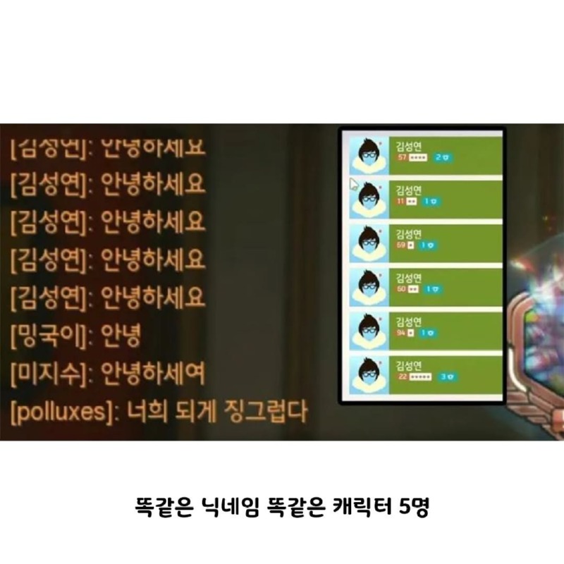 싱글벙글닉네임모음2.jpg