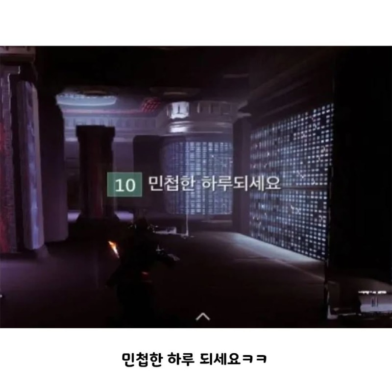 싱글벙글닉네임모음3.jpg