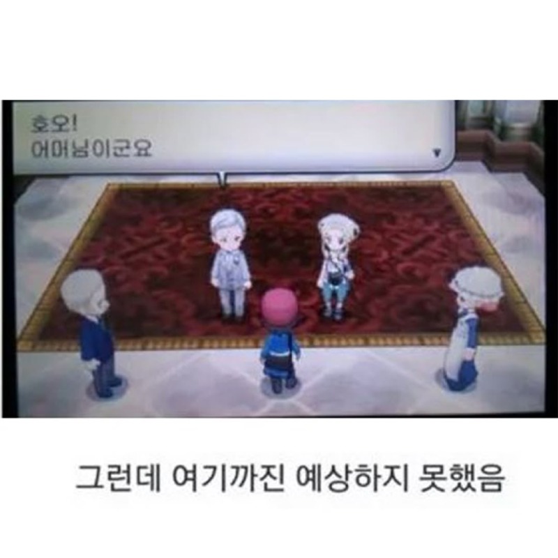 싱글벙글닉네임모음5.jpg