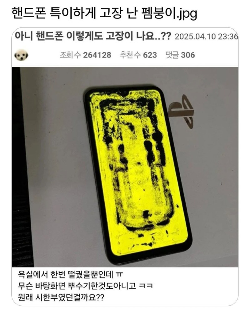 현대미술1.jpg