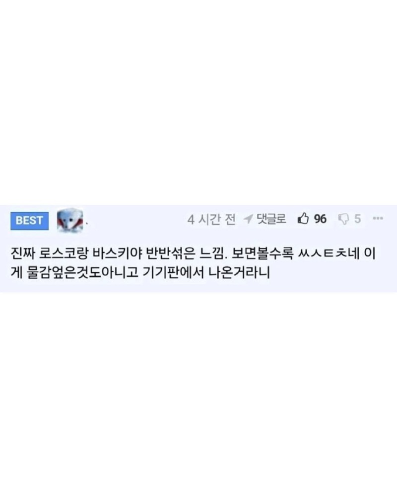 현대미술6.jpg