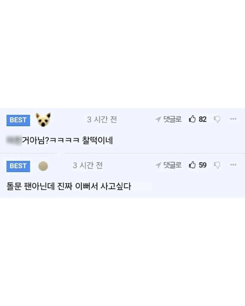 현대미술9.jpg