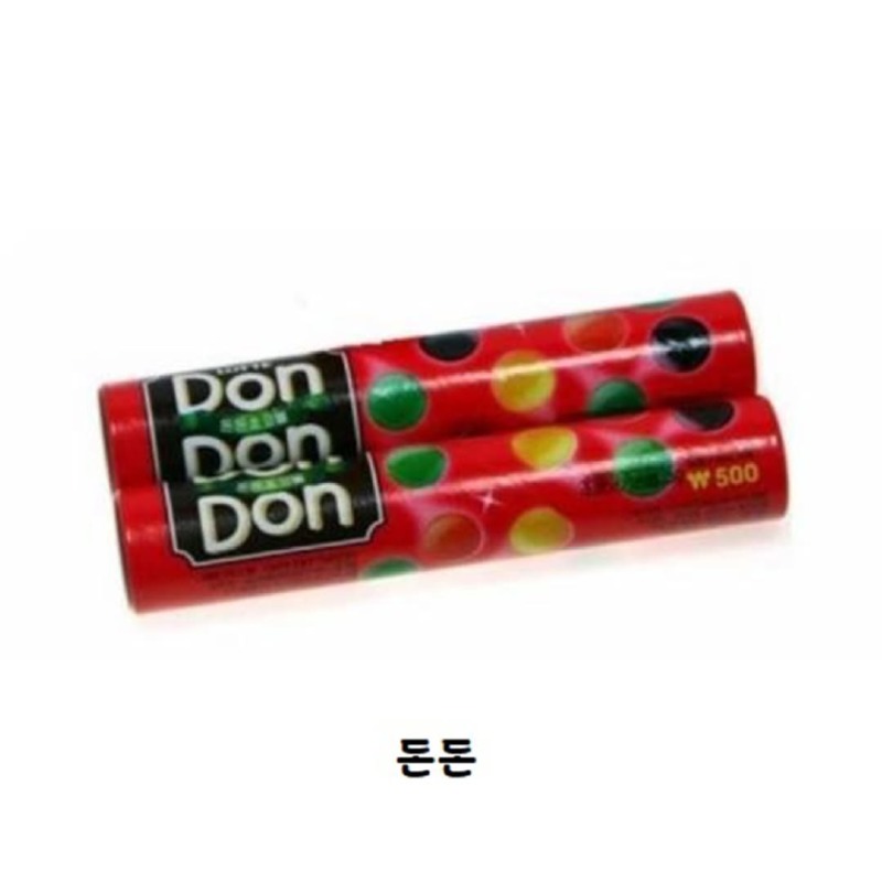 이거기억나는어르신이면개추ㅋㅋㅋㅋ2.jpg