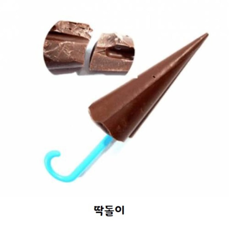이거기억나는어르신이면개추ㅋㅋㅋㅋ3.jpg