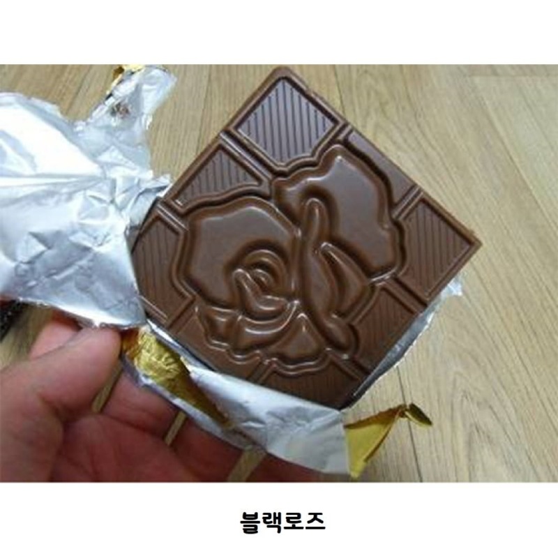 이거기억나는어르신이면개추ㅋㅋㅋㅋ6.jpg