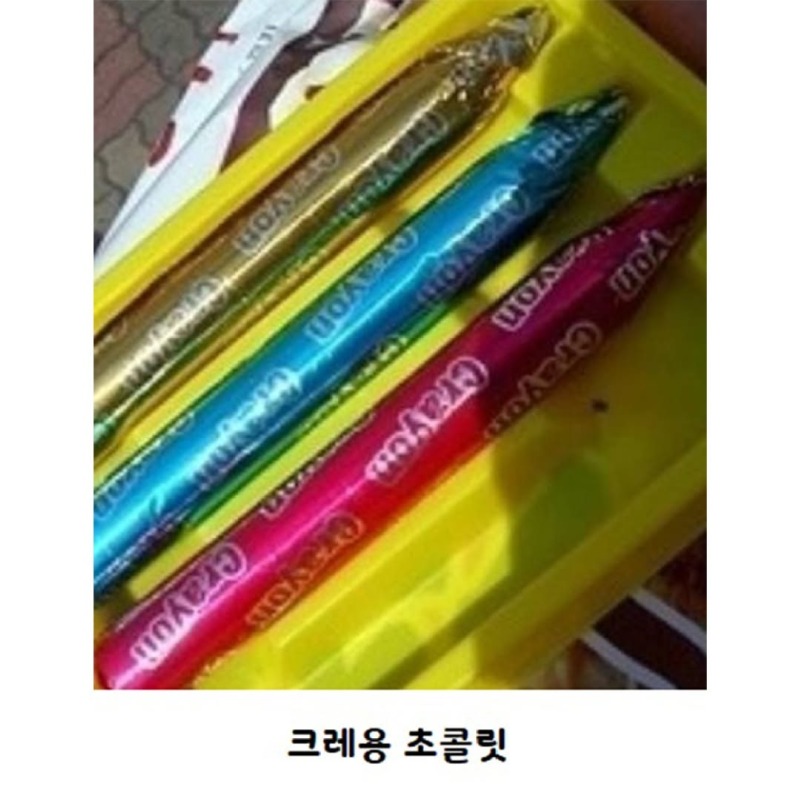 이거기억나는어르신이면개추ㅋㅋㅋㅋ8.jpg