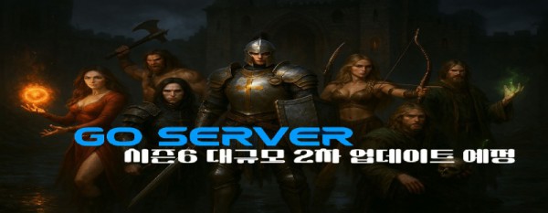 2025(2차).jpg