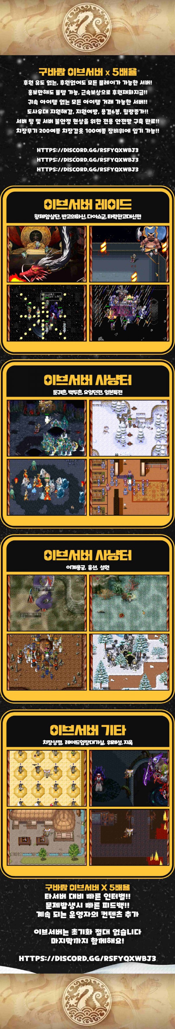 2홍보.jpg