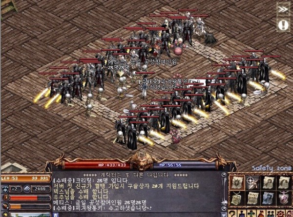 린지 파일.jpg