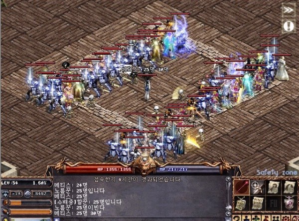 린지 파일1.jpg