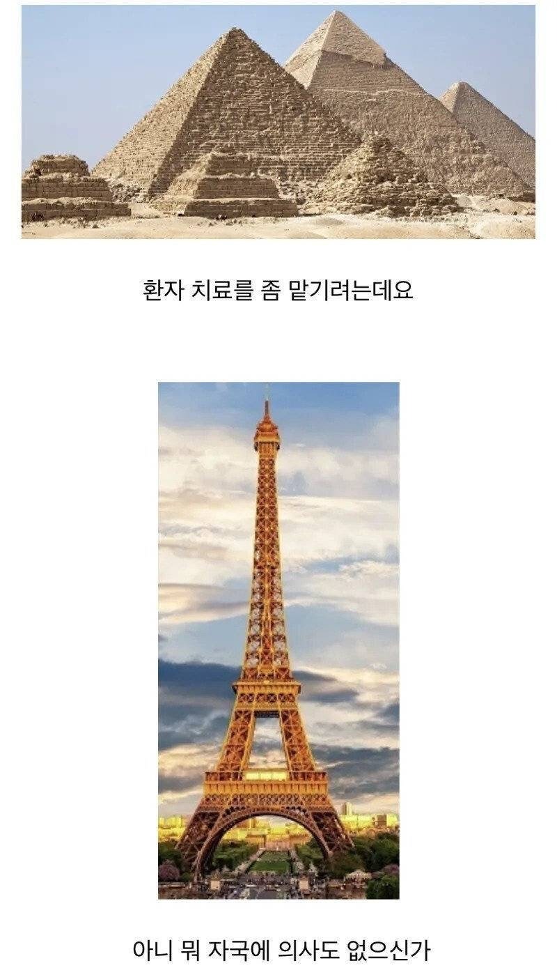 세계최고령자의여권2.jpg